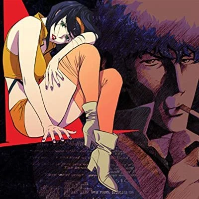 Image de Cowboy Bebop Vinyle Marron