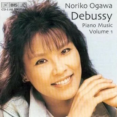 Afbeelding van Noriko Ogawa Complete Piano Music Vol 1 (CD)