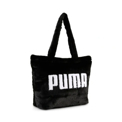 Image de Sac shopping en fausse fourrure UP Enfant et Adolescent (17Â L)