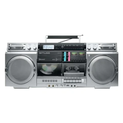 Afbeelding van Muse M 380GBS Ghettoblaster met, FM, CD, cassette, USB, SD, 80 Watt