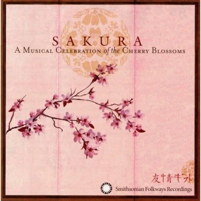 Afbeelding van Various Artists Sakura: A Musical Celebration of the Cherry Blossoms (CD)