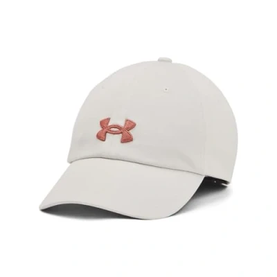 Afbeelding van Under Armour Women&#039;s UA Blitzing adjustable Dames Pet Taupe