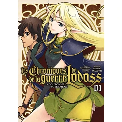 Afbeelding van Les Chroniques de La guerre Lodoss : Couronne du Serment Tome 01