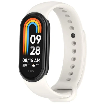 Afbeelding van Siliconen bandje Roomwit Xiaomi Smart band 8