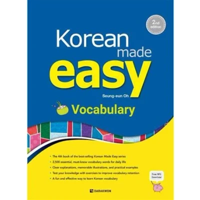 Image de Korean Made Easy : Vocabulary
