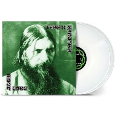 Afbeelding van Type O Negative Dead Again (2 LPs)