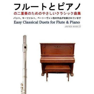 Afbeelding van Easy Classical Duets for Flute &amp; Piano