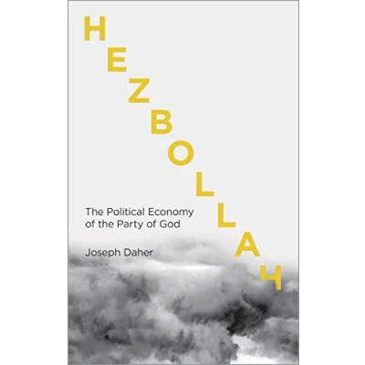 Afbeelding van Hezbollah
