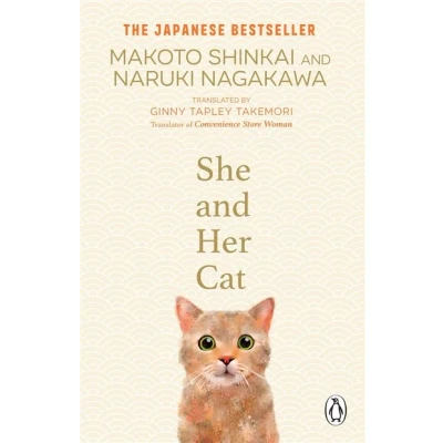 Image de She and Her Cat