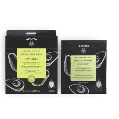 Afbeelding van Apivita Express Beauty Sheet Avocado masker 10ml