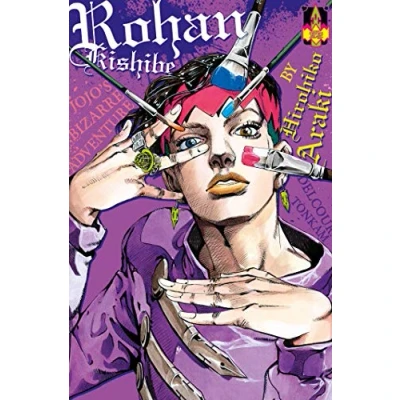 Afbeelding van Rohan Kishibe