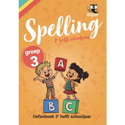 Afbeelding van Oefenboek Spelling Groep 3 2e helft schooljaar