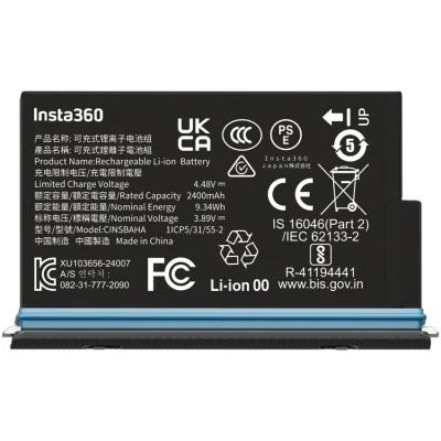 Afbeelding van Insta360 X5 Battery