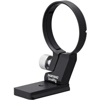 Afbeelding van Samyang Tripod Mount Ring (Sony E mount)
