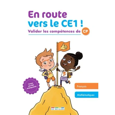Image de En route vers le CE1 !