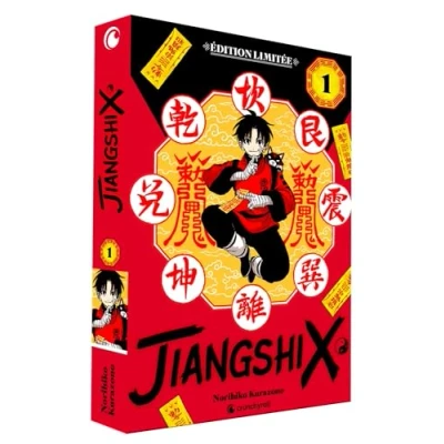 Afbeelding van JIANGSHI X,T01 (ED.COLLECTOR)