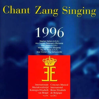 Afbeelding van Various Artists Queen Elisabeth Competion 96 (CD)