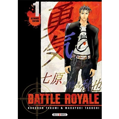Afbeelding van Battle royale ultimate edition,01