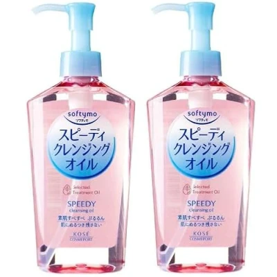 Image de Kose Cosmeport Softymo Lot de 2 Flacons D&#039;huile Nettoyante Rapide 230 ml Plus Masque Facial Original Port Trading