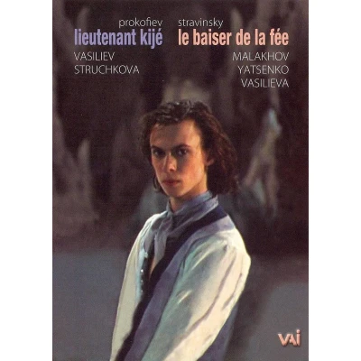 Afbeelding van Lieutenant Kije/Le Baiser De La Fee