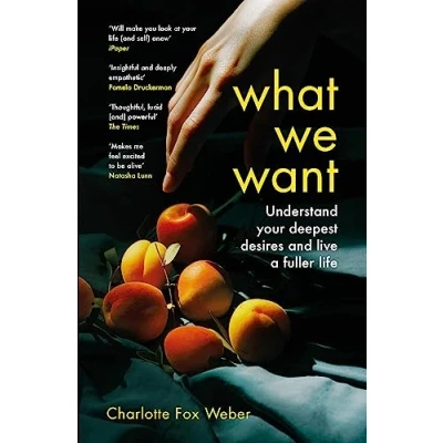 Afbeelding van What We Want