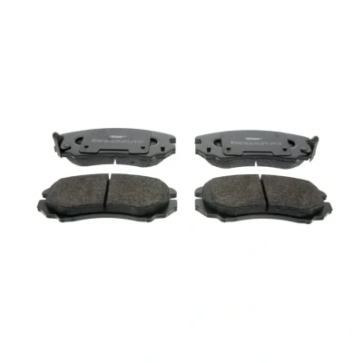 Image de 4 plaquettes de frein ferodo fdb1733