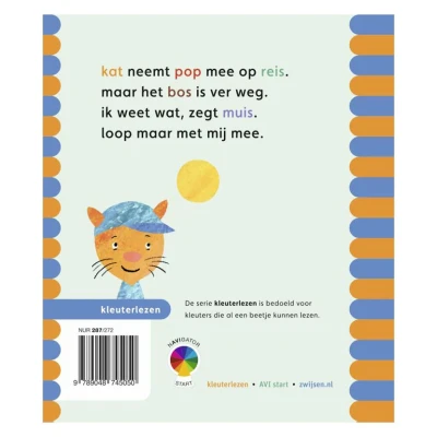 Afbeelding van WPG Uitgevers Kleuterlezen kat gaat op reis