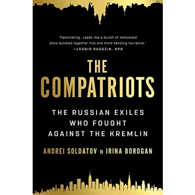Afbeelding van The Compatriots