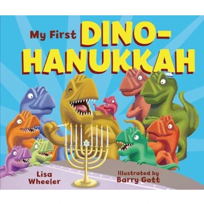 Afbeelding van Dino Board Books My First Hanukkah