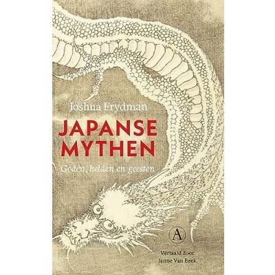 Afbeelding van Japanse mythen