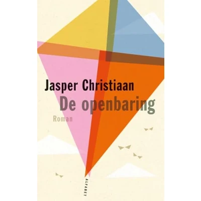 Afbeelding van De openbaring