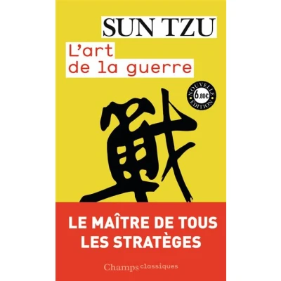 Image de L&#039;art de la guerre