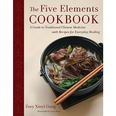 Afbeelding van The Five Elements Cookbook