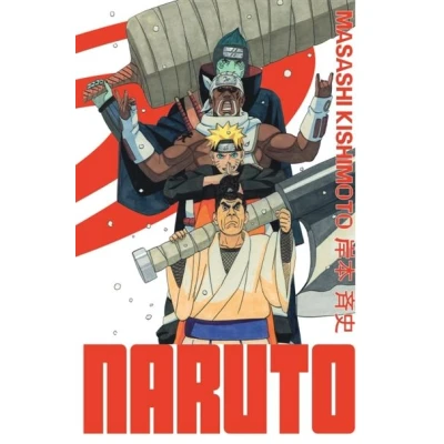 Image de Naruto édition Hokage Tome 25