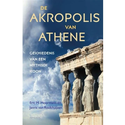Image de De Akropolis van Athene