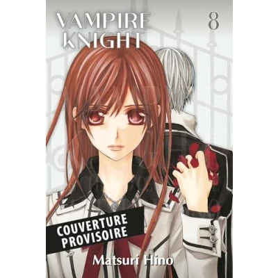 Afbeelding van VAMPIRE KNIGHT PERFECT EDITION,08