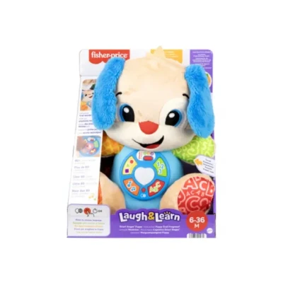 Afbeelding van Fisher Price Leerplezier Meegroeispeelgoed Puppy