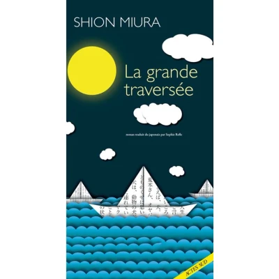 Image de La Grande Traversée