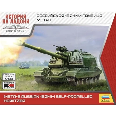 Afbeelding van 1:100 Zvezda 7428 Russische MSTA 152mm Howitzer Snap Fit Kit Plastic Modelbouwpakket