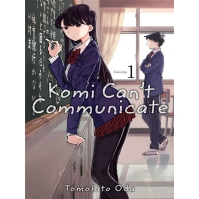 Image de Komi can&#039;t communicate 1