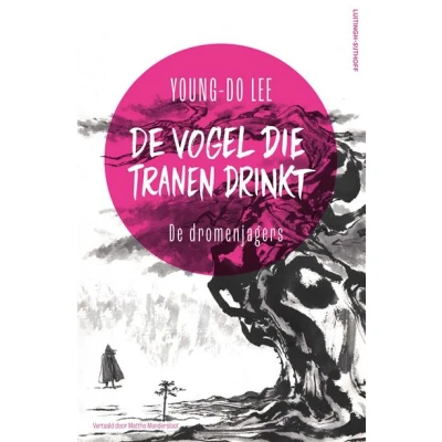 Image de De dromenjagers