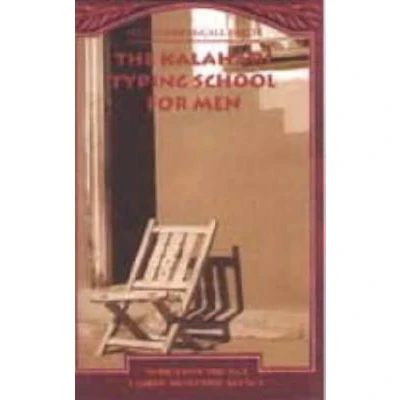 Afbeelding van The Kalahari Typing School for Men