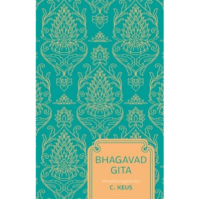 Image de Bhagavad Gita