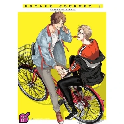 Image de Escape Journey T03