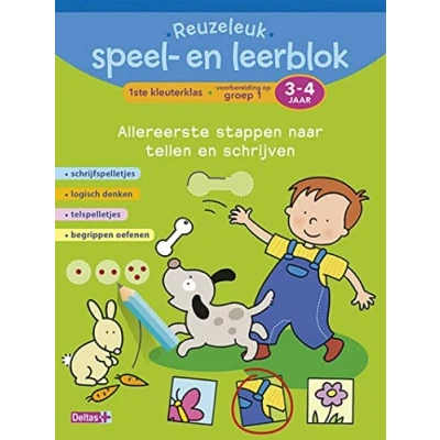 Afbeelding van Reuzeleuk speel en leerblok 1ste kleuterklas; Voorbereiding op groep 1; 3 4 jaar