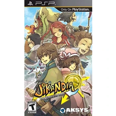 Afbeelding van Jikandia (Import Américain)