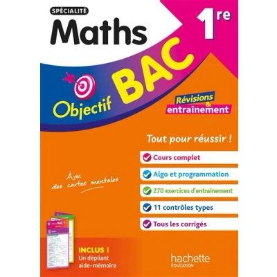 Image de Objectif BAC 1re spécialité Maths 2025