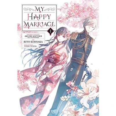 Afbeelding van My Happy Marriage (Manga) 01