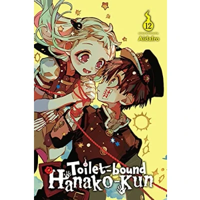 Afbeelding van Toilet bound Hanako KUN GN kun, Vol. 12