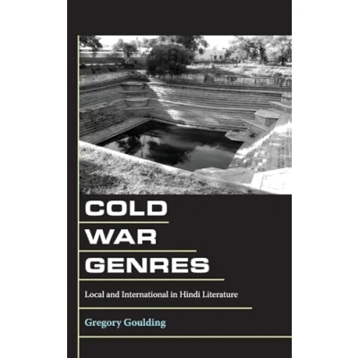 Afbeelding van Cold War Genres